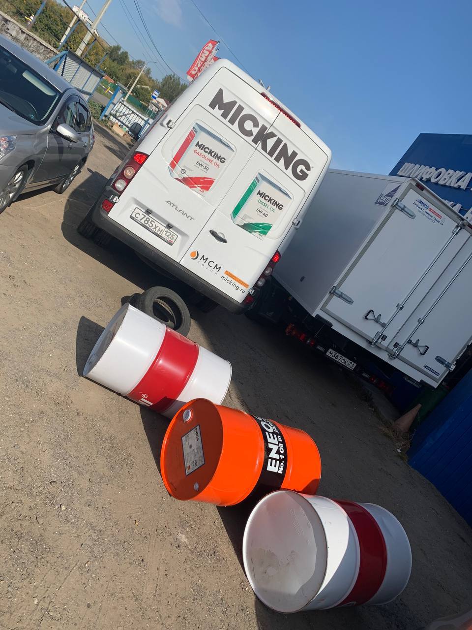 photo_2024-09-13_17-50-57