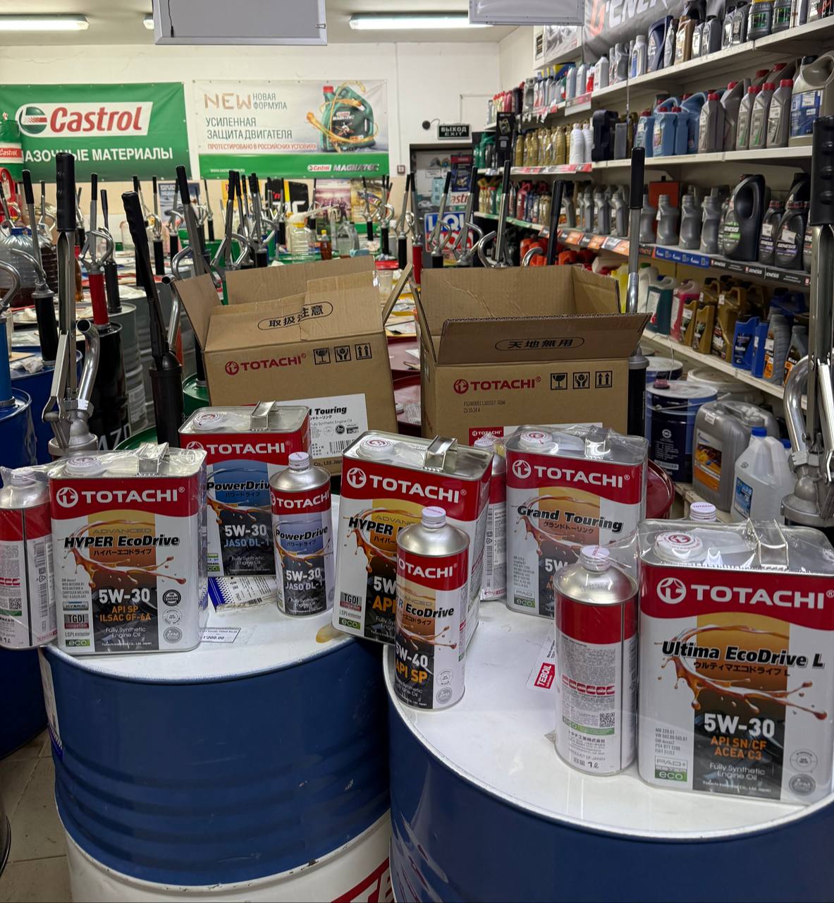 photo_2025-04-08_13-41-15