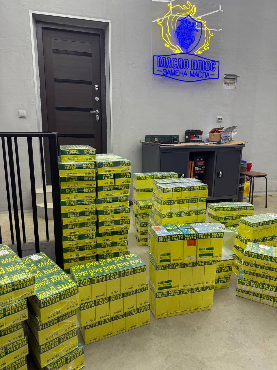 photo_2025-04-10_14-42-26