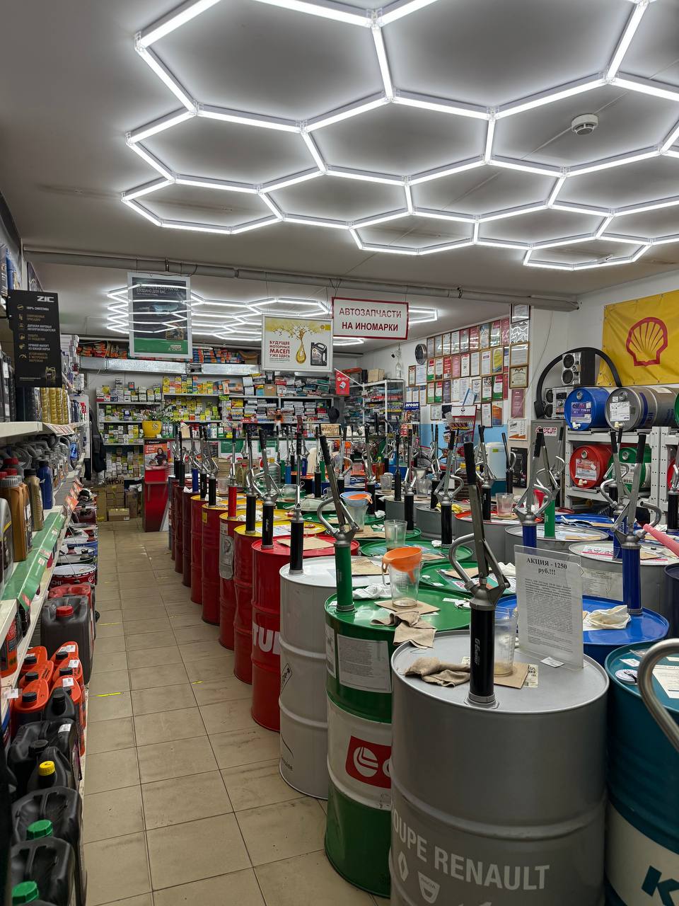 photo_2025-09-24_11-55-04