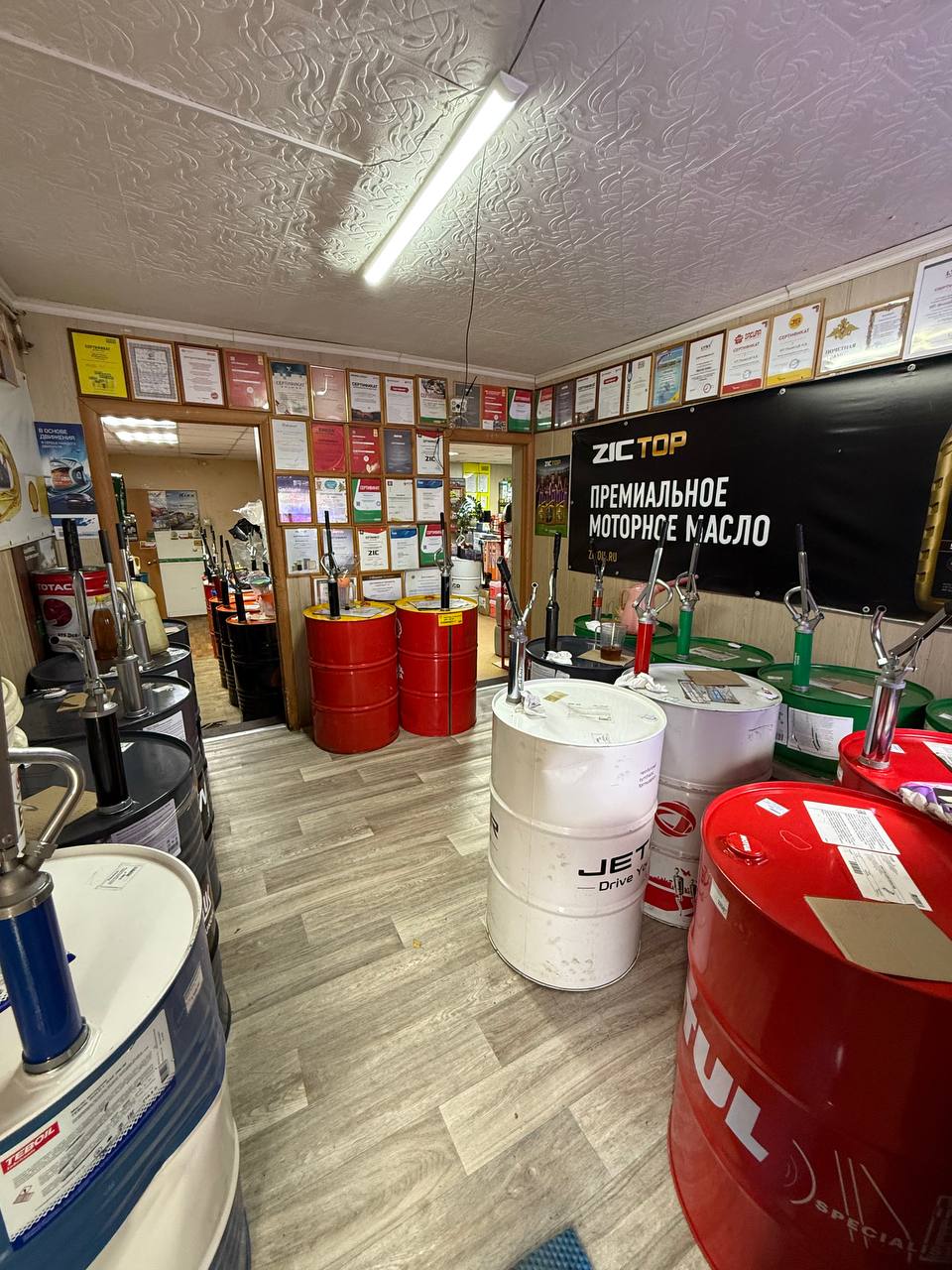 photo_2025-09-24_11-55-05